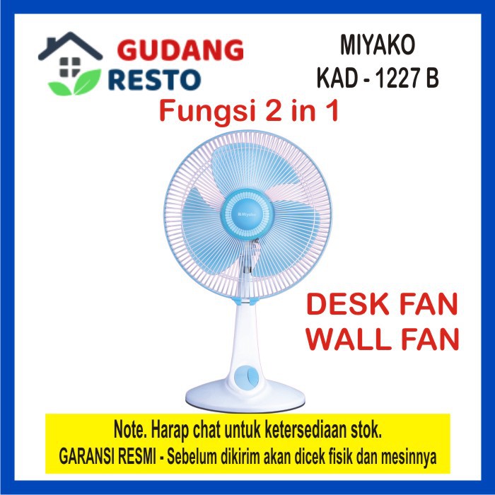 Miyako 12&quot; KAD 1227 Kipas Angin Meja + Dinding / Desk Wall Fan KAD1227