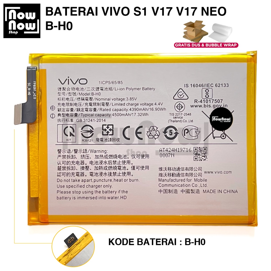 Baterai Vivo S1 / V17 / V17 Neo B-H0 BH0 1ICP5/65/85 Tanam Batre Battery Batrai HP 1907 / V1907 / 1907_19 / V1913A / 1919