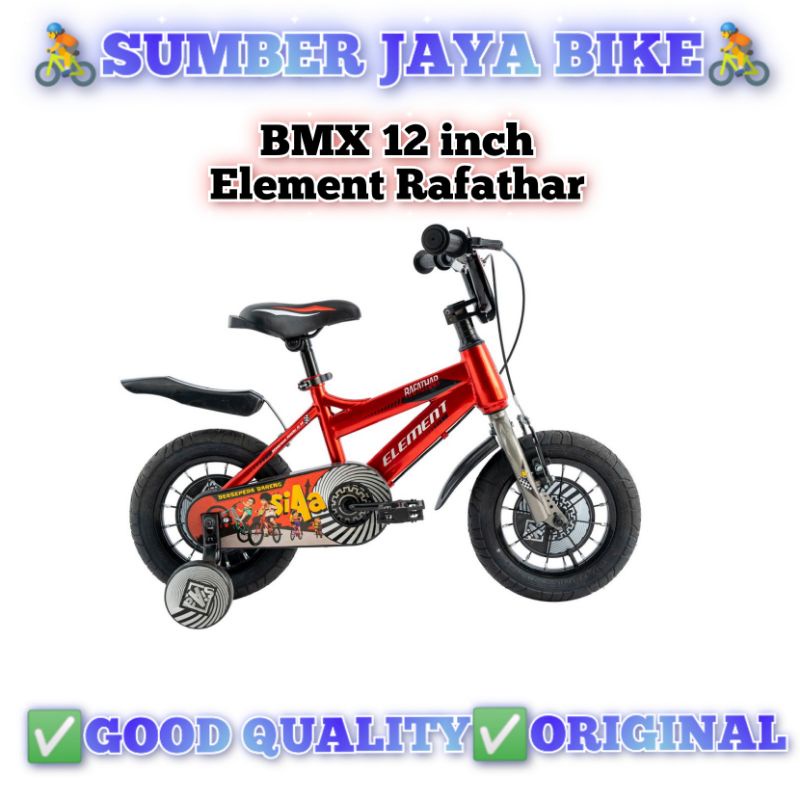 Sepeda Anak BMX 12 inch &amp; 16 inch Element RAFATHAR