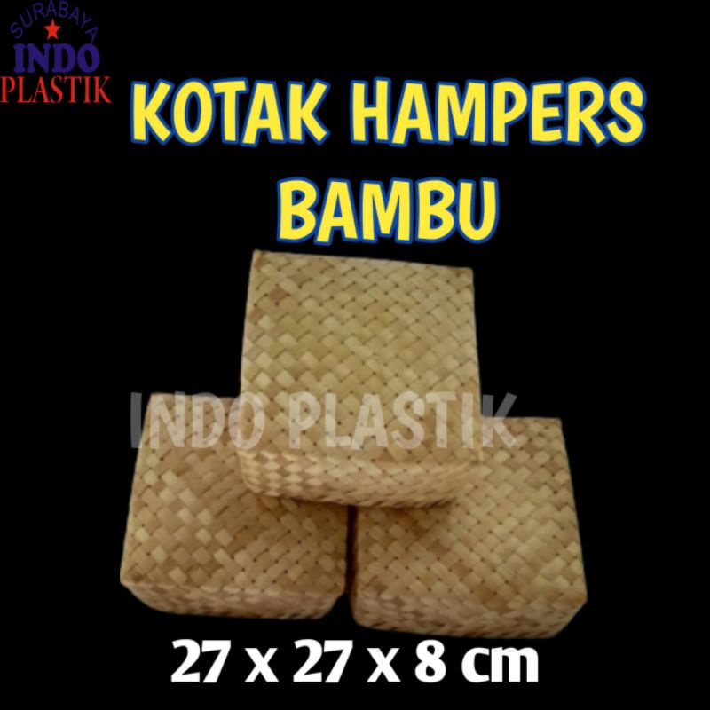 

ISI 10 PCS KOTAK HAMPERS BAMBU 27X27X8 CM BESEK PITI BOX BAMBOO KADO SESERAHAN