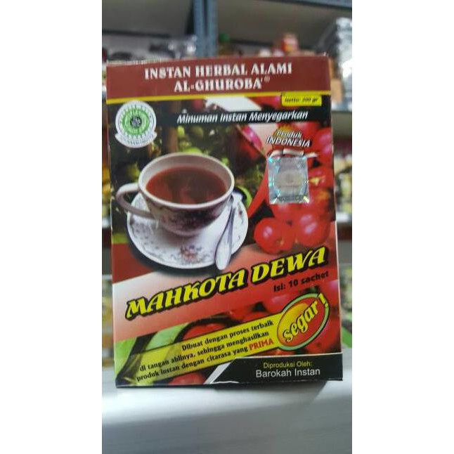 

Minuman Instan MAHKOTA DEWA AL-GHUROBA