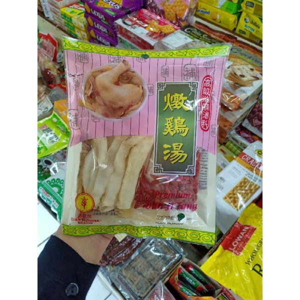 

Tim Ayam Premium Singapore 100g