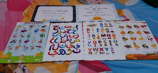 Wall Decor Kayu Mdf 6mm Costum Hiasan Dinding Kado Dekorasi Rumah Ukuran 10x29 Cm Ak21