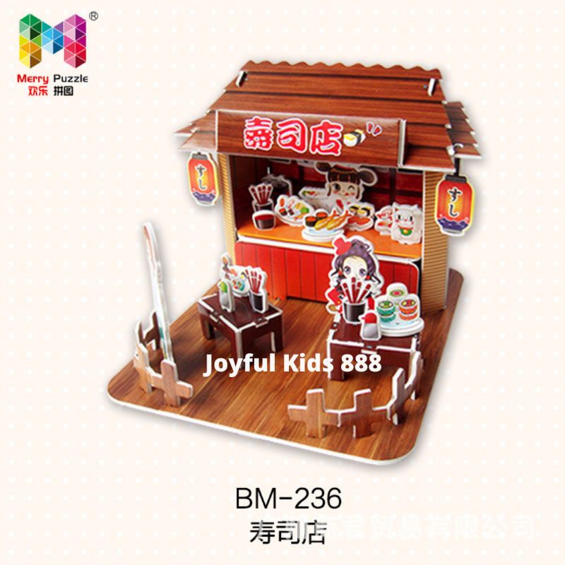 Mainan Edukasi Jigsaw Puzzle 3D Part 9 Seri Miniatur Street Shop &amp; Street Resto