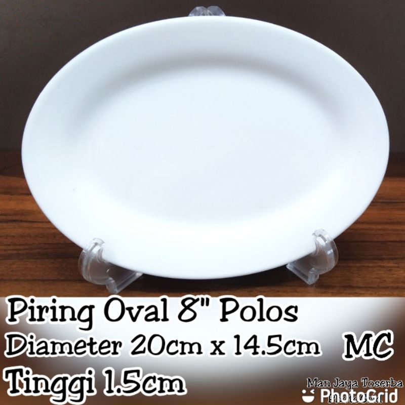 Piring Oval Keramik / Piring Saji Keramik 8 in