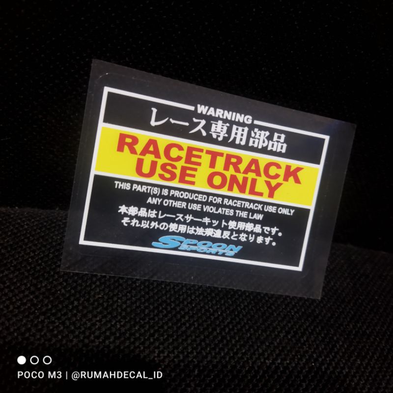 Stiker JDM Spoon Race