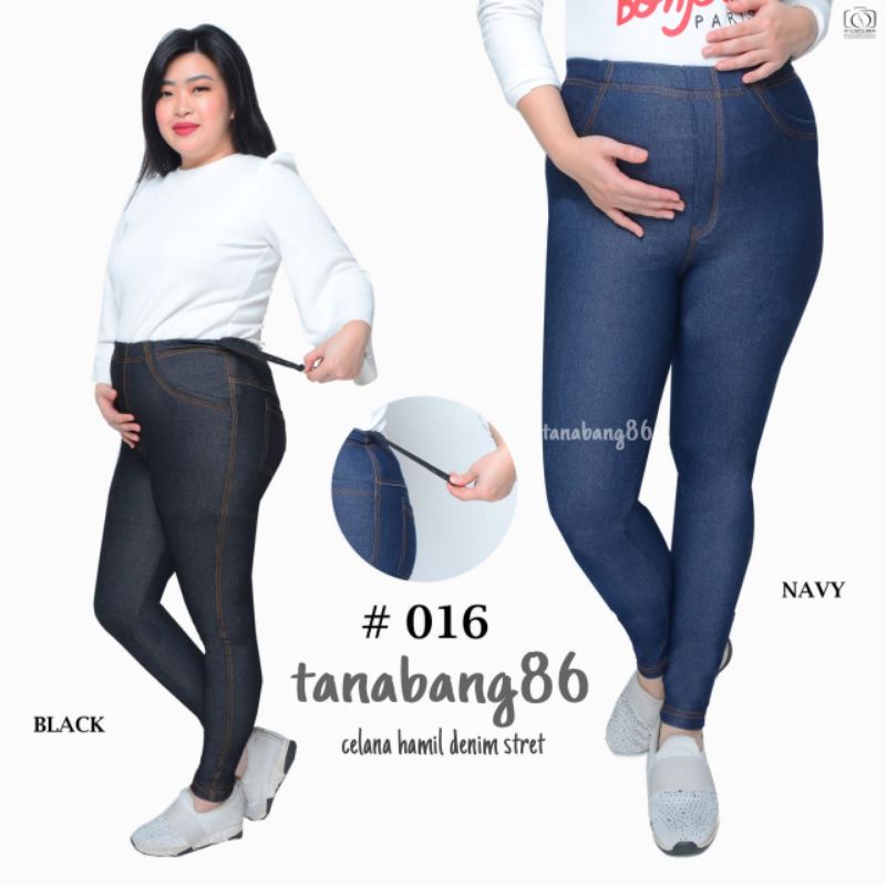 CELANA HAMIL DENIM STRET(MELAR)