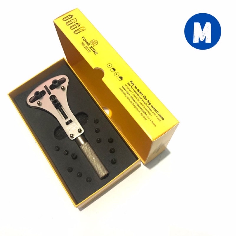 ALAT PEMBUKA TUTUP BELAKANG JAM TANGAN ALAT BANTU BUKA TUTUP BELAKANG JAM TANGAN