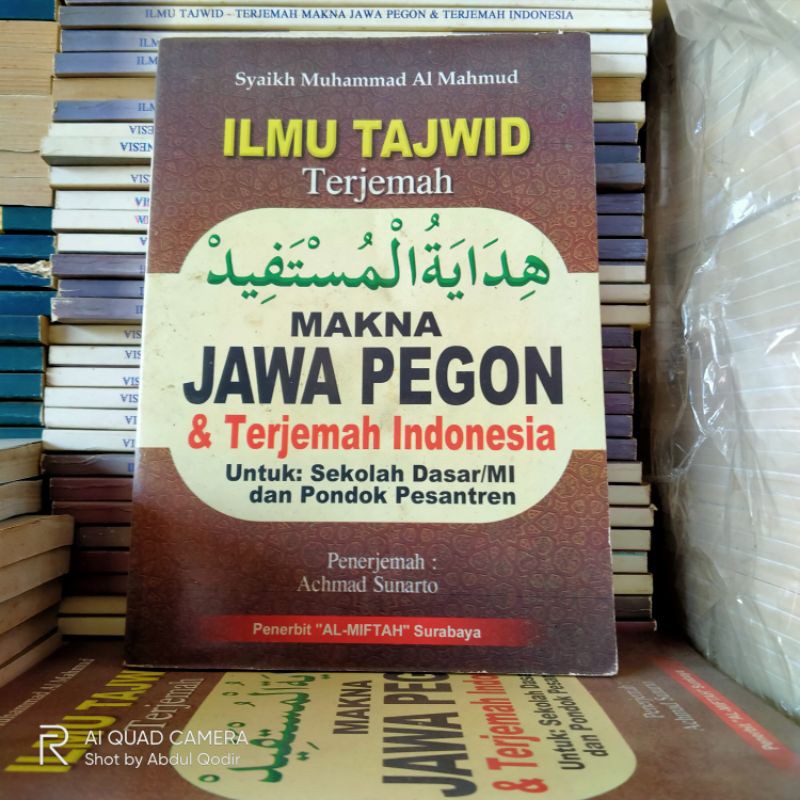 Jual Terjemah Hidayatul Mustafid Jawa Pegon Indonesia | Shopee Indonesia