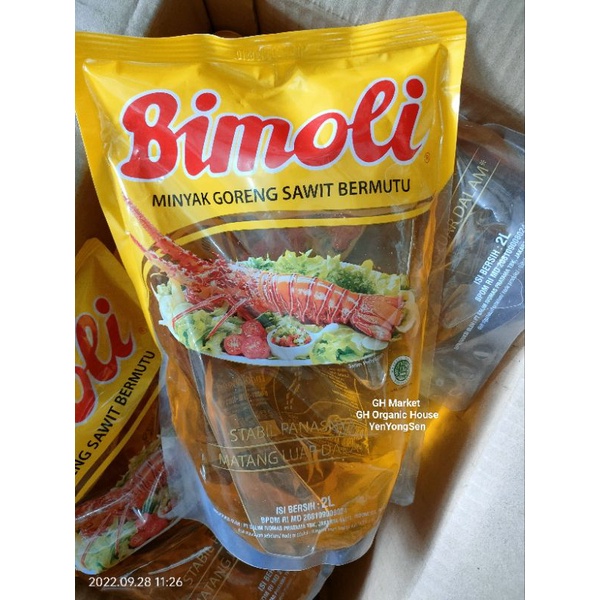 

Bimoli Klasik 2 L Minyak Goreng Classic 2 Liter Baru& Expired Msh Lama