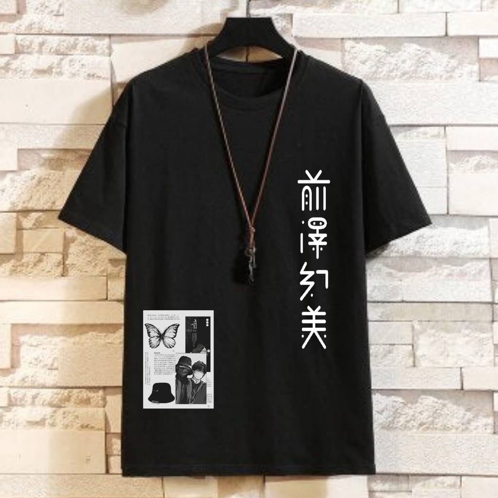 COD / Bayar Di tempat / Kaos Pria Distro Tulisan jepang/ Baju / Baju Kaos Pria / Kaos Pria / Kaos Di
