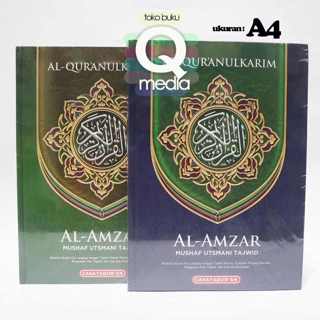 A4 AL Quran AL AMZAR Ukuran A4 Mushaf Utsmani Tajwid | Cahaya Quran | Mushaf Al Al Amzar MUSHAF UTSM