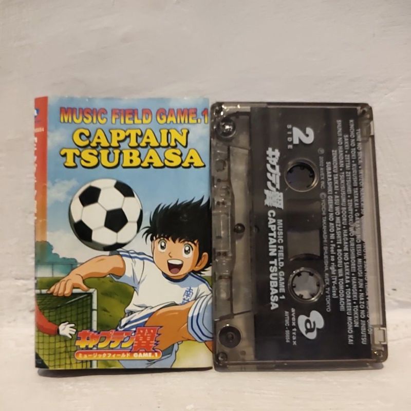 Kaset Pita Captain Tsubasa - Kaset Ost Film Captain Tsubasa
