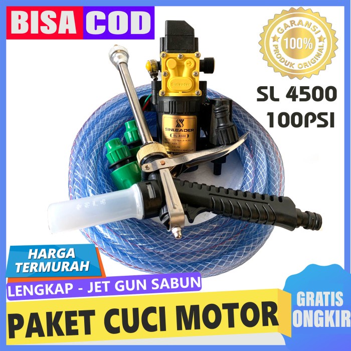 PAKET CUCI MOTOR AC STEAM MOBIL JETGUN SABUN - POMPA SINLEADER SL4500