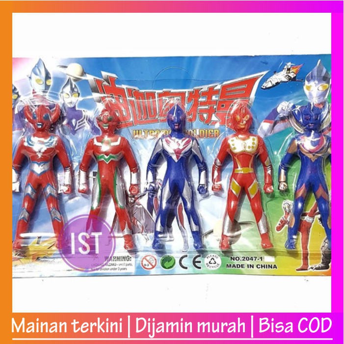Mainan Anak Robot Ultraman Mini 5 pcs No.2047-1 IT353
