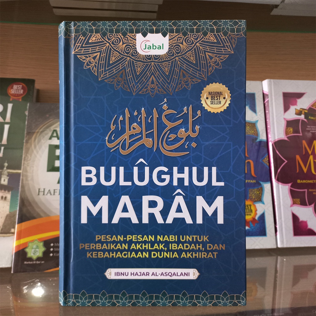 Jual Kitab Bulughul Maram - Imam Ibnu Hajar Al-Asqalani Indonesia ...