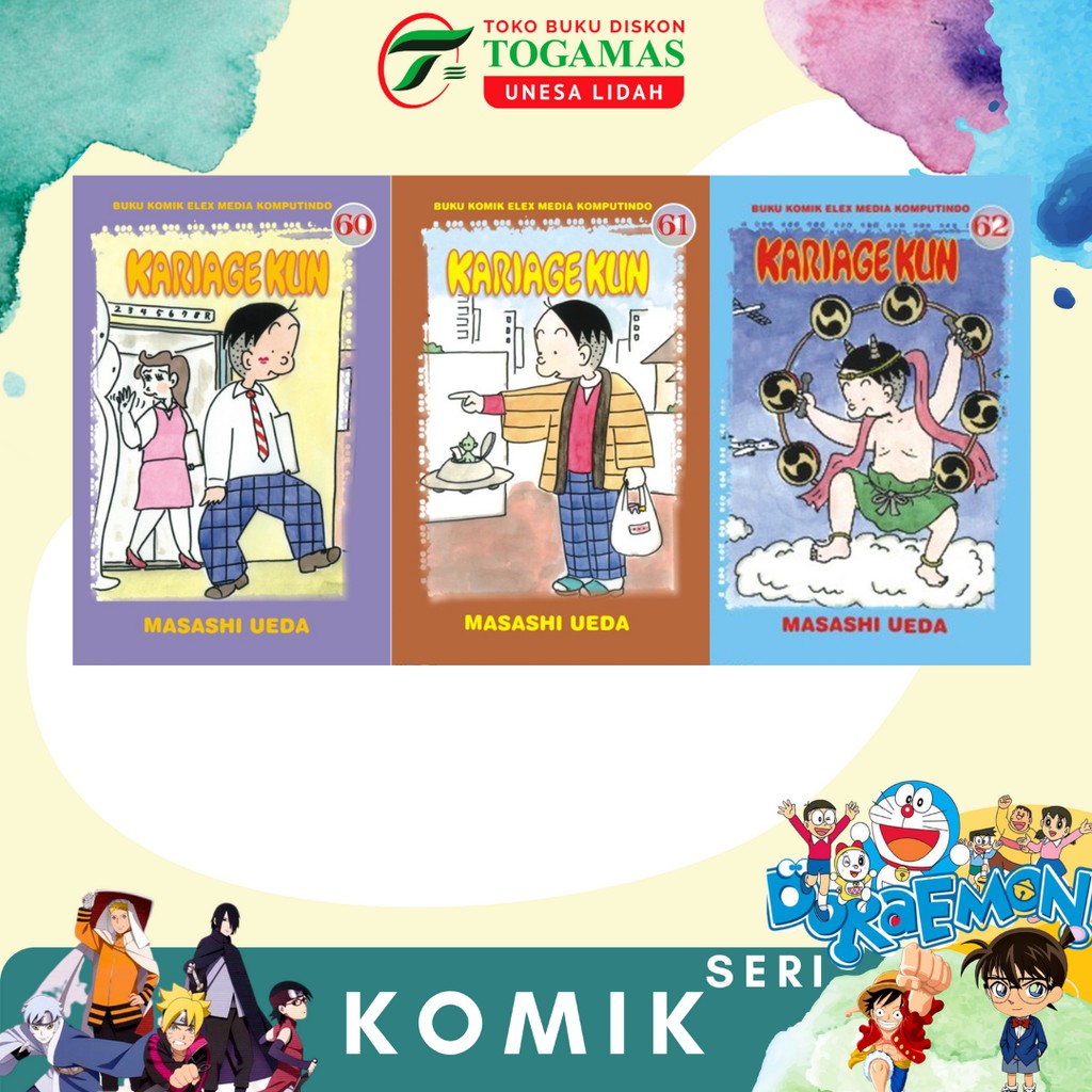 KOMIK KARIAGE KUN 60, 61, 62, 63, 64 KARYA MASASHI UEDA