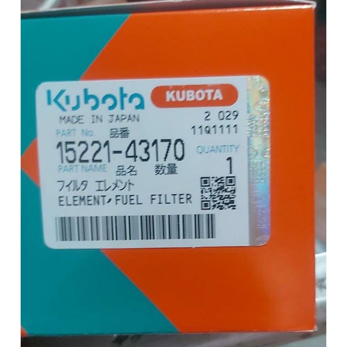 15221-43170 FUEL FILTER, FILTER SOLAR KUBOTA