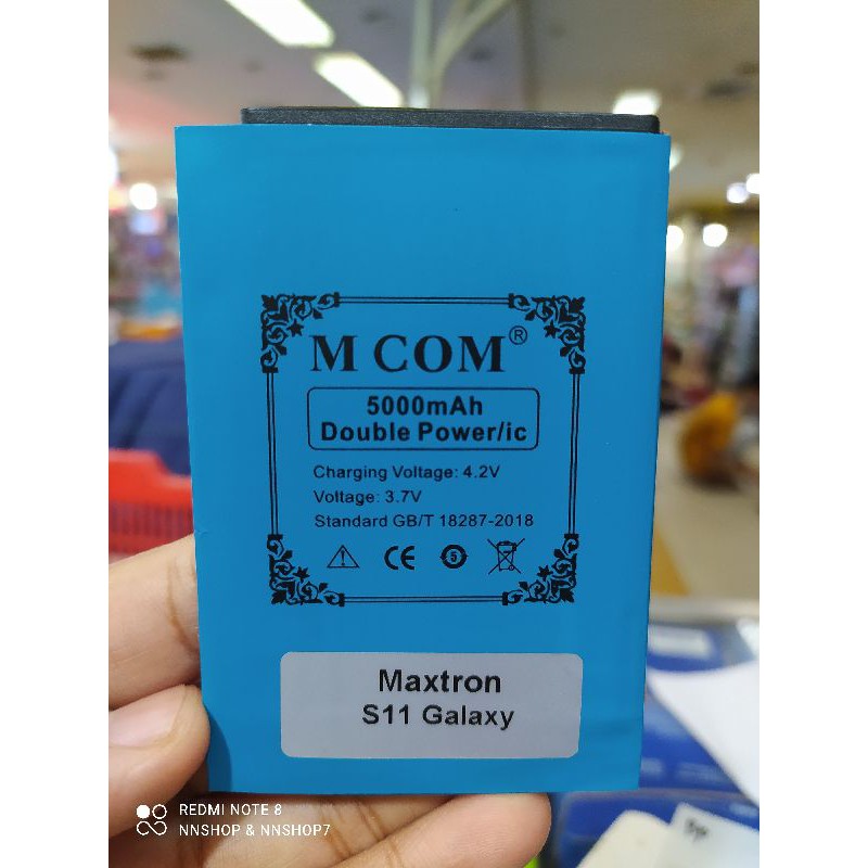 Baterai Maxtron V13 / Maxtron S11 Galaxy / Maxtron S10 Lite S10 LTE S10 Play / Maxtron S11s Mcom