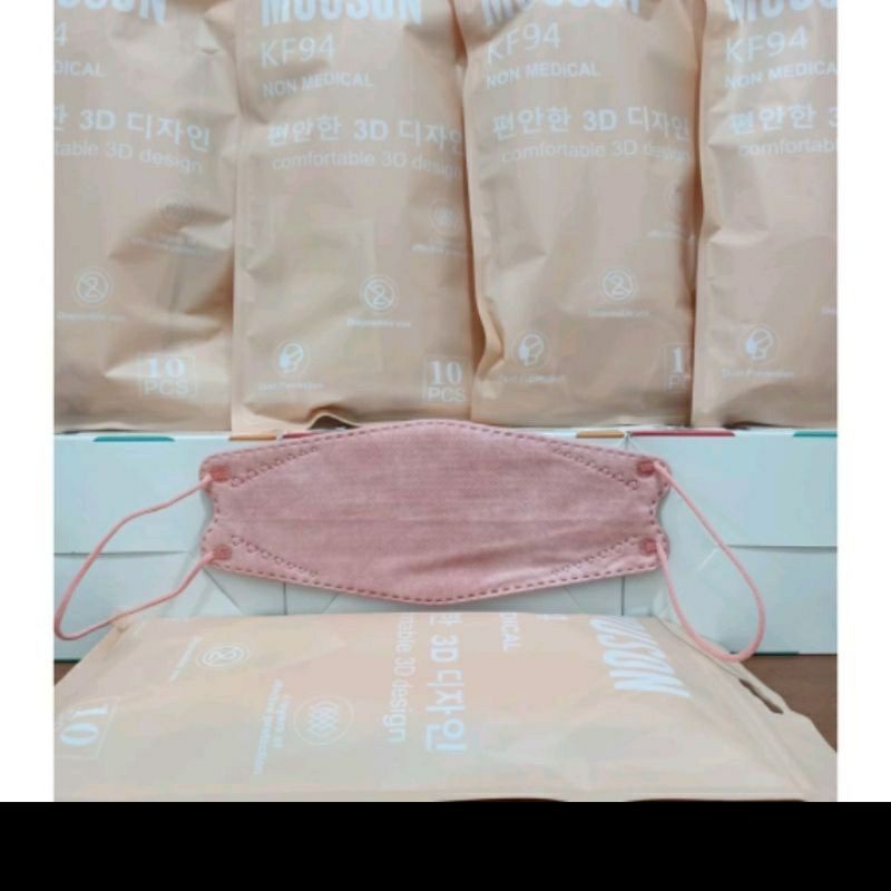 Masker KF94 NUDE PINK