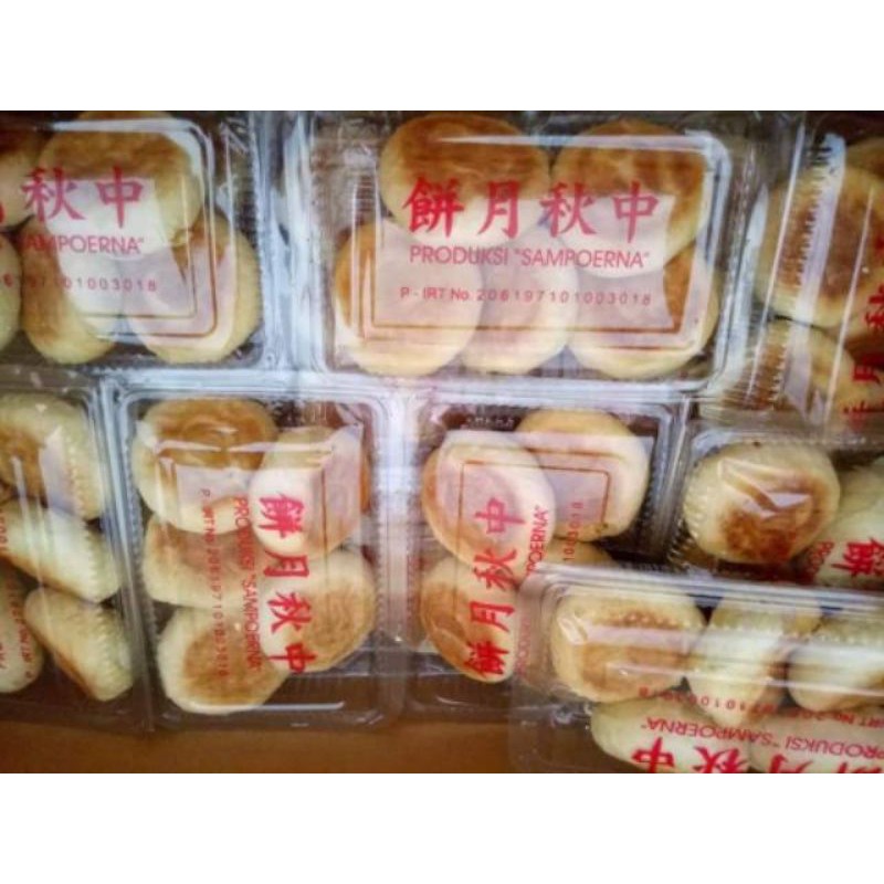 

Kue Bulan Tausa merk Sampoerna Bangka