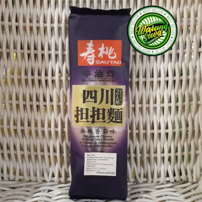 

sau tao mushroom noodle 160 gram