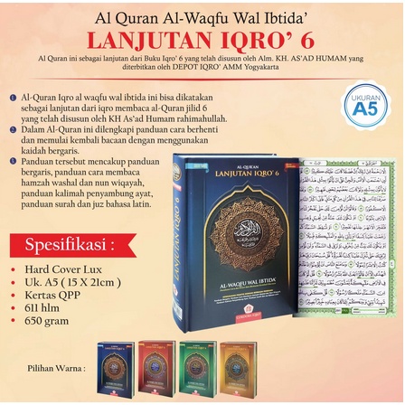 Al Quran Lanjutan Iqro 6 Ukuran Sedang A5 HC Original Al Waqfu Wal Ibtida