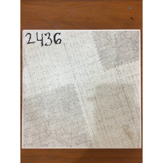 Keramik lantai kamar mandi ukuran 25x25 IKAD | Shopee Indonesia