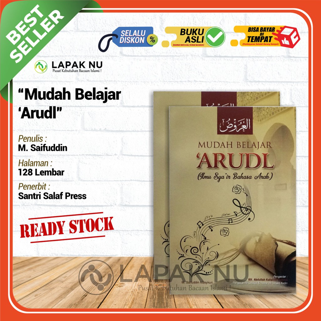 Buku Mudah Belajar 'Arudl (Ilmu Syair Bahasa Arab)