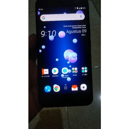 mesin HTC u11