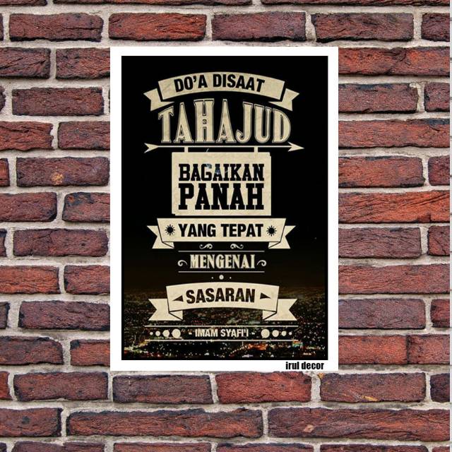 Poster Quote Islami, Sholat Tahajud - Hiasan Dinding