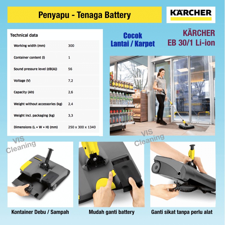 Electric Broom Karcher EB 30/1 Li-on (Penyapu Tenaga Battery)