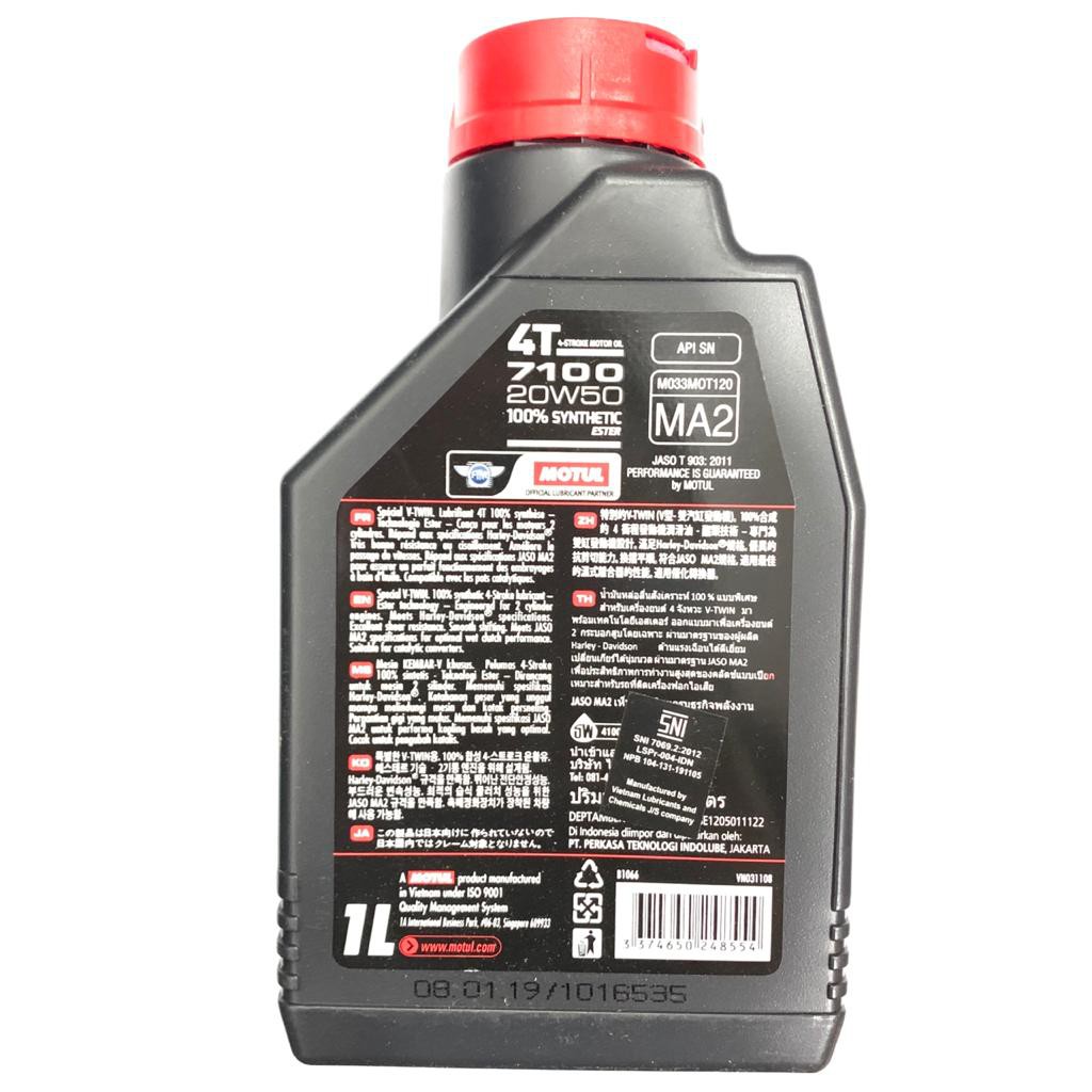 OLI MOTUL 7100 4T 20W50 1 LITER 100% SYNTHETIC ESTER