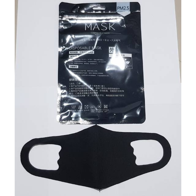 masker original mask masker anak masker anti corona masker muka masker wajah