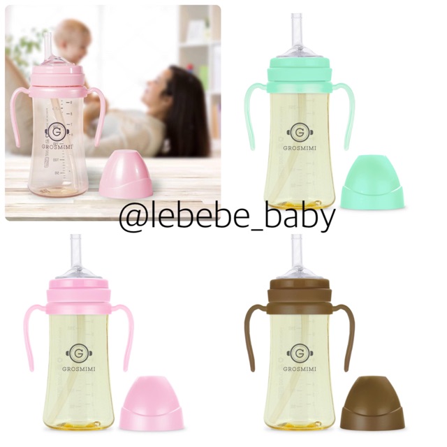 GROSMIMI PPSU Straw Cup 300 ml