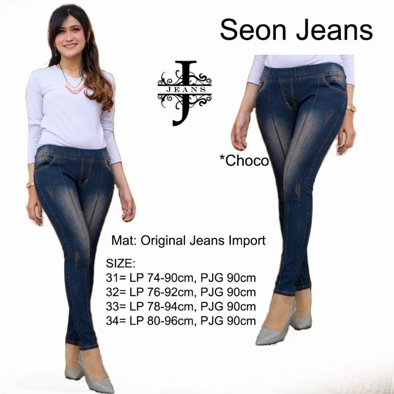 CELANA JEANS CEWEK MURAH SEON JEANS