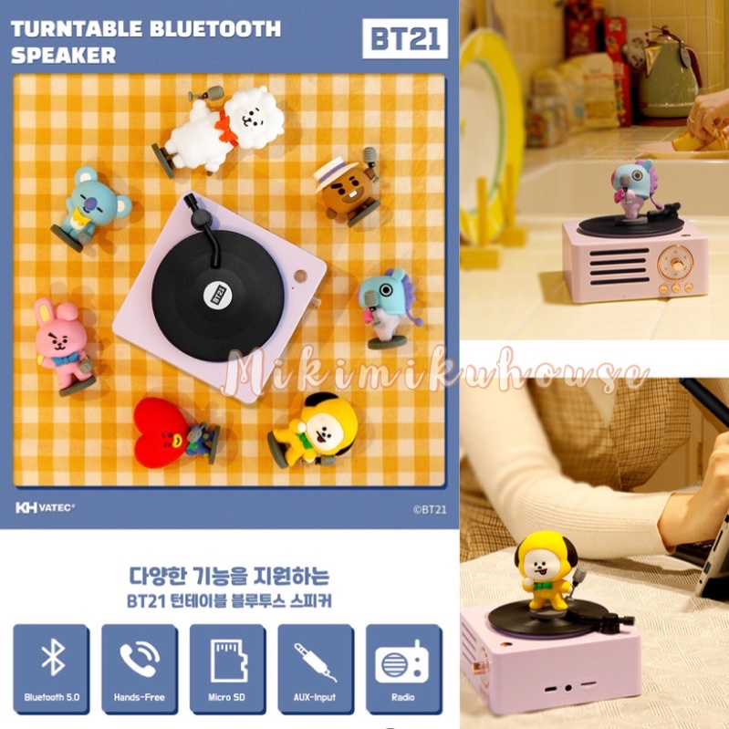 BT21 TURNTABLE BLUETOOTH SPEAKER  FIGURINE BT21 WIRELESS SPEAKER FIGURE BT21 VINYL PLAYER KOREA LUCU