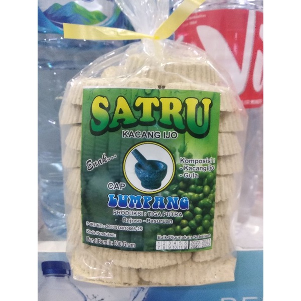 

Kue satru / Kue satu Cap Lumpang