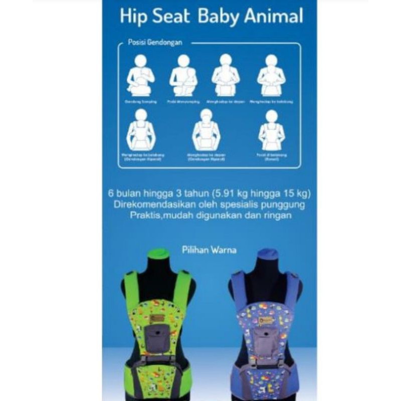 gendongan Hipseat Baby animal/gendungan depan duduk