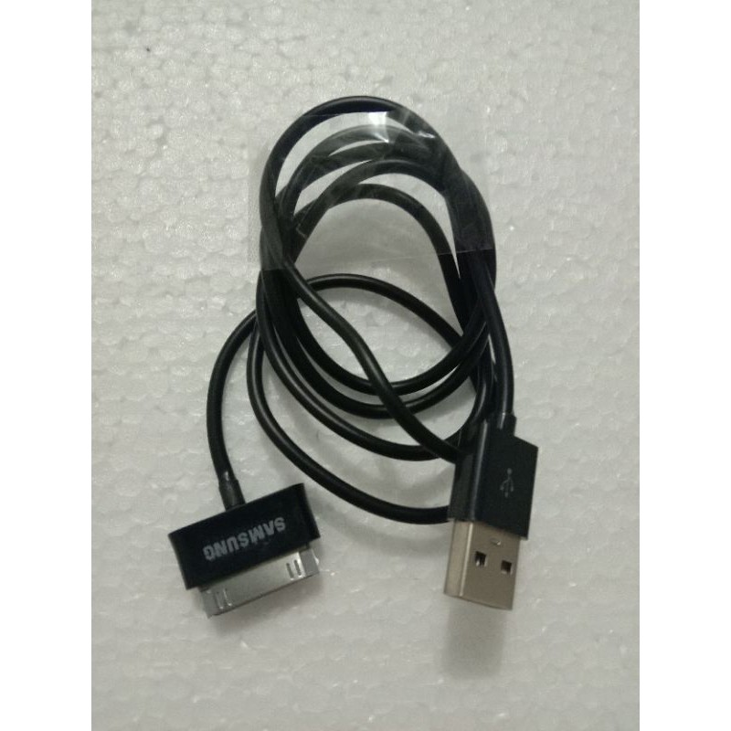 Kabel Data Samsung Tab P1000 USB Data Cable