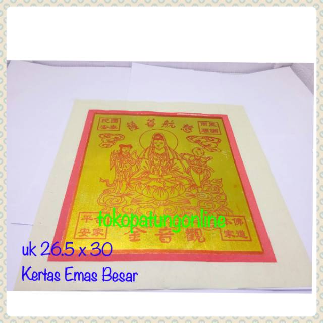 Kertas Emas Kwan Im Jumbo Super 3