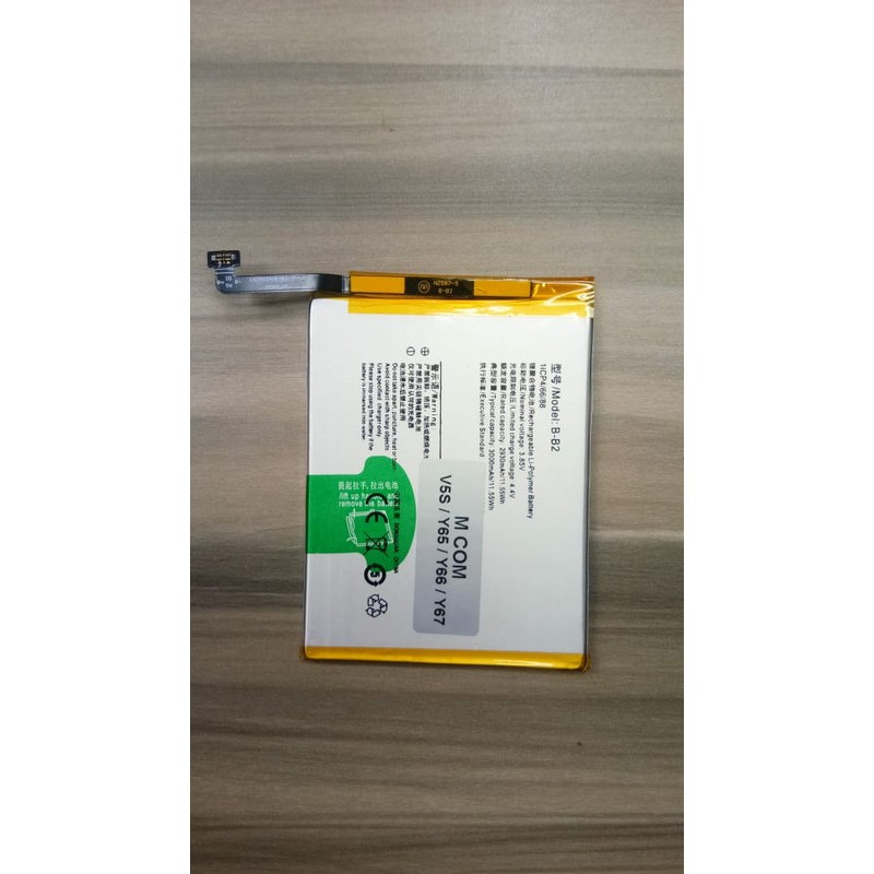 Battery Batre Baterai Mcom Vivo V5 V5S - V5 LITE - Y65 Y66 Y67 B-B2 BB2