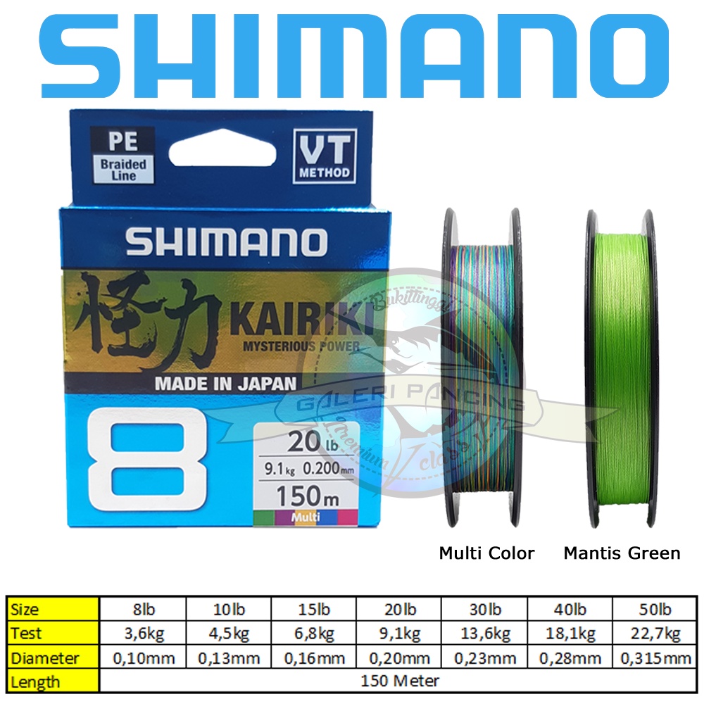 Senar PE Shimano Kairiki X8 150 Meter Made in japan
