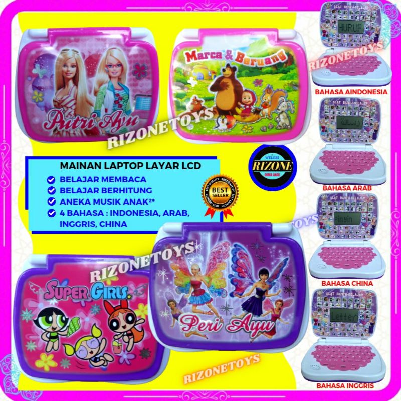 7702CW : Mainan Maenan Anak Edukasi Laptop 4 Bahasa Indonesia Inggris Arab China Leptop 4in1 Layar L