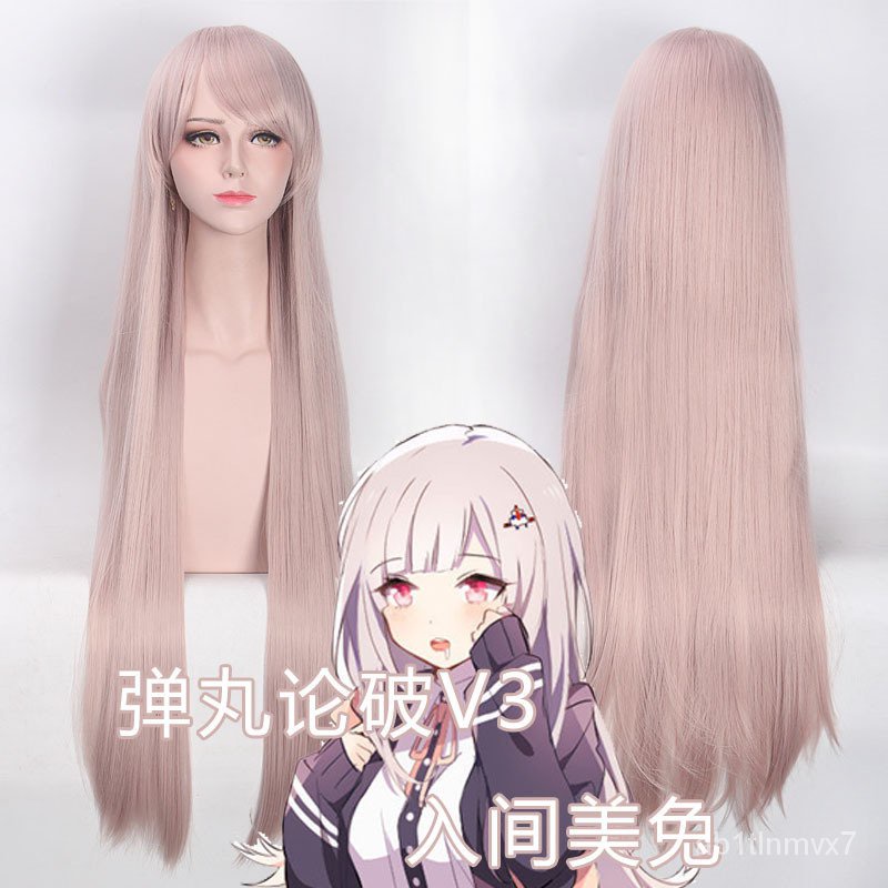 Miu Iruma DanganRonpa V3 Cosplay Wig Anime Game Long Pink Heat Resistant Synthetic Hair Wigs