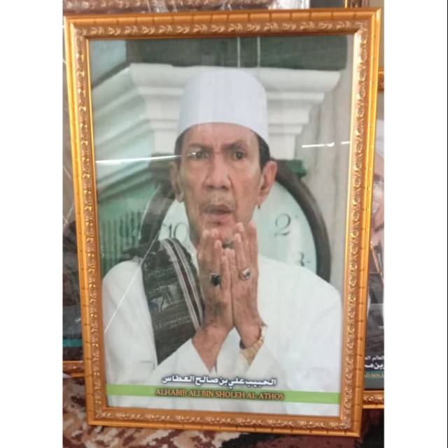 Bingkai Foto Habib Ali bin Sholeh Al Attas