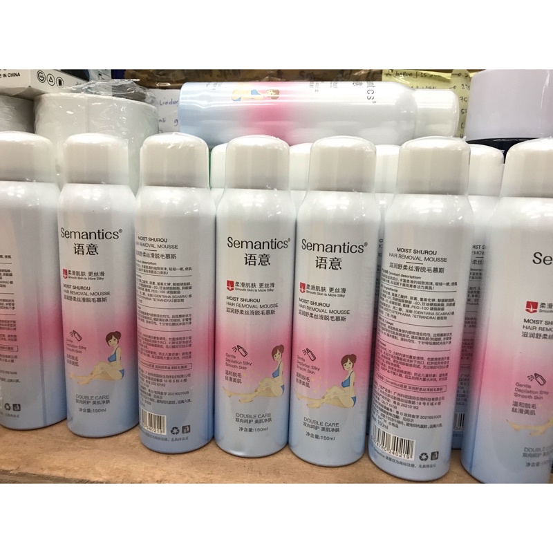 Spray Penghilang Bulu Hair Removal Bisa buat bulu ketiak , kaki dan tangan