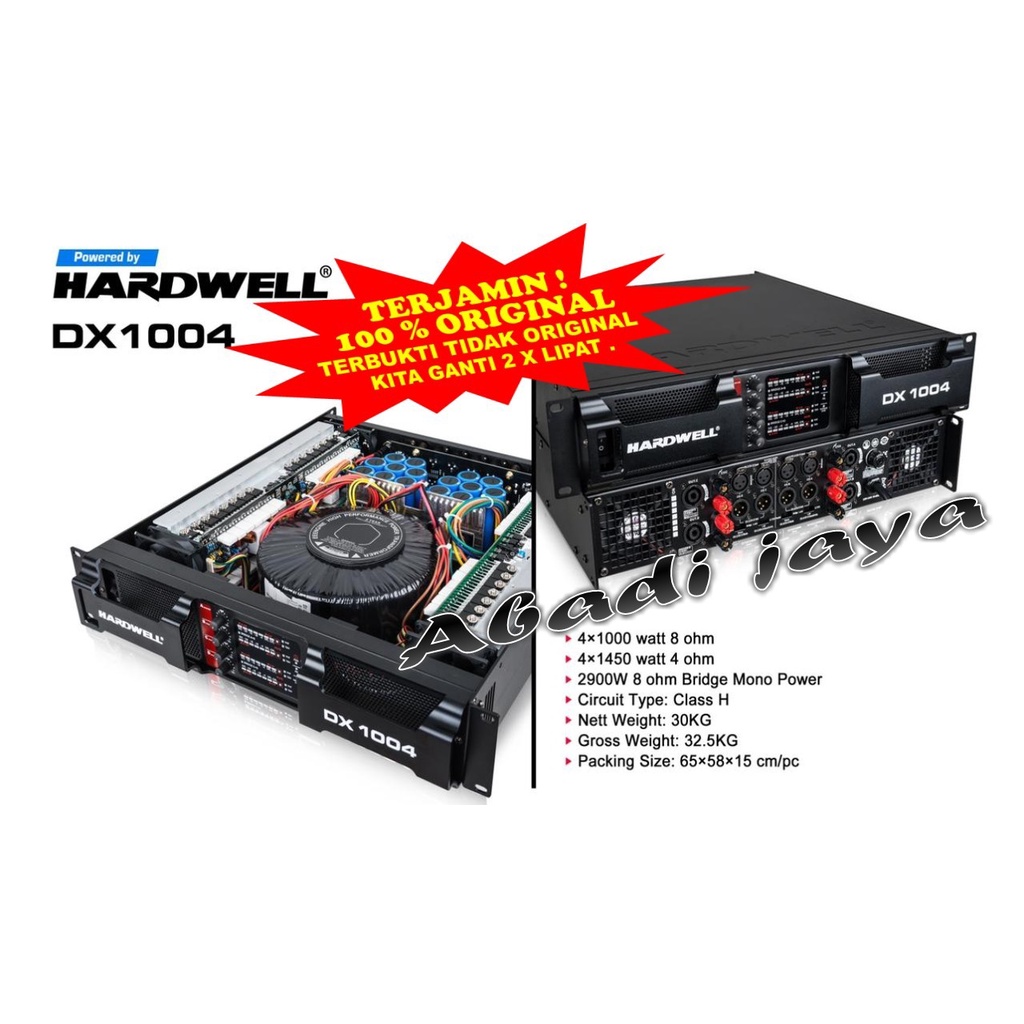 power hardwell dx1004 dx 1004 4 channel class h original