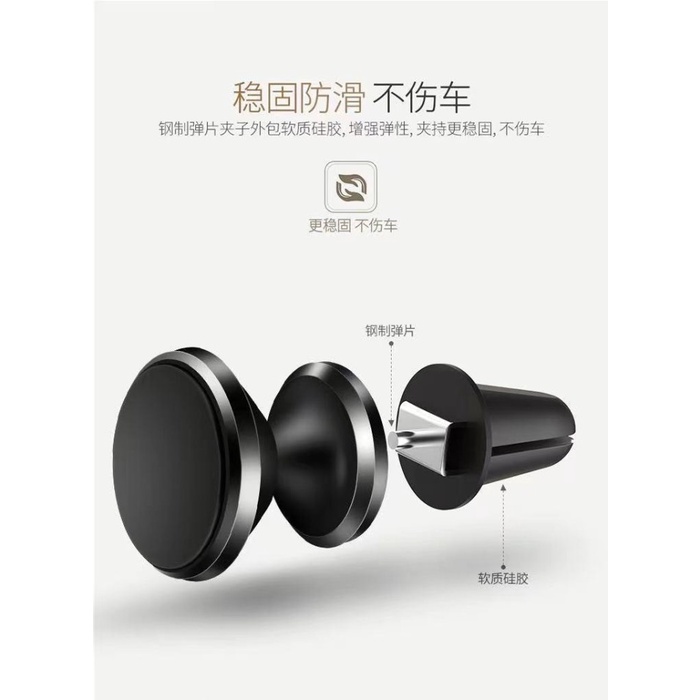 HOLDER MOBIL MAGNET YI TAI - CAR HOLDER MAGNET - HOLDER AC MOBIL YITAI