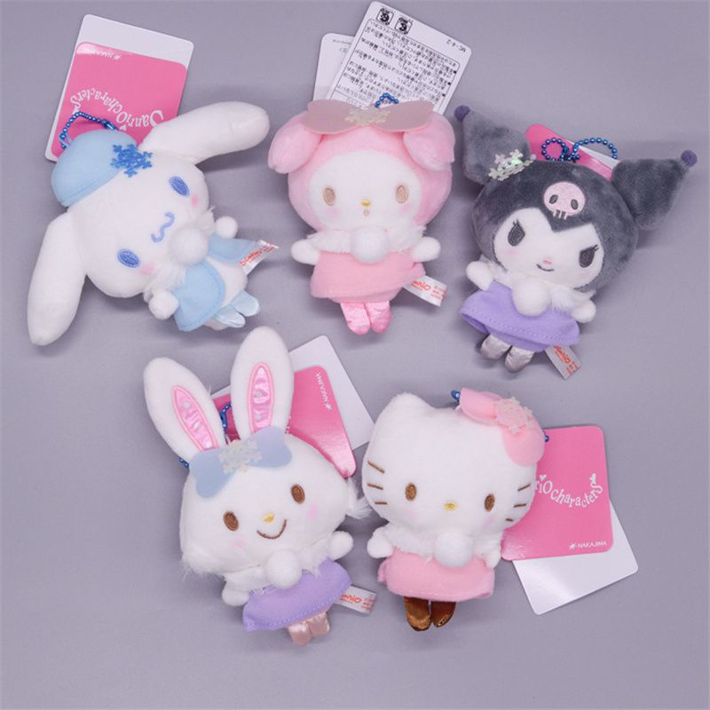 Cartoon Cute Kuromi My Melody KT Plush Pendant Cinnamoroll Stuffed Doll Keychain